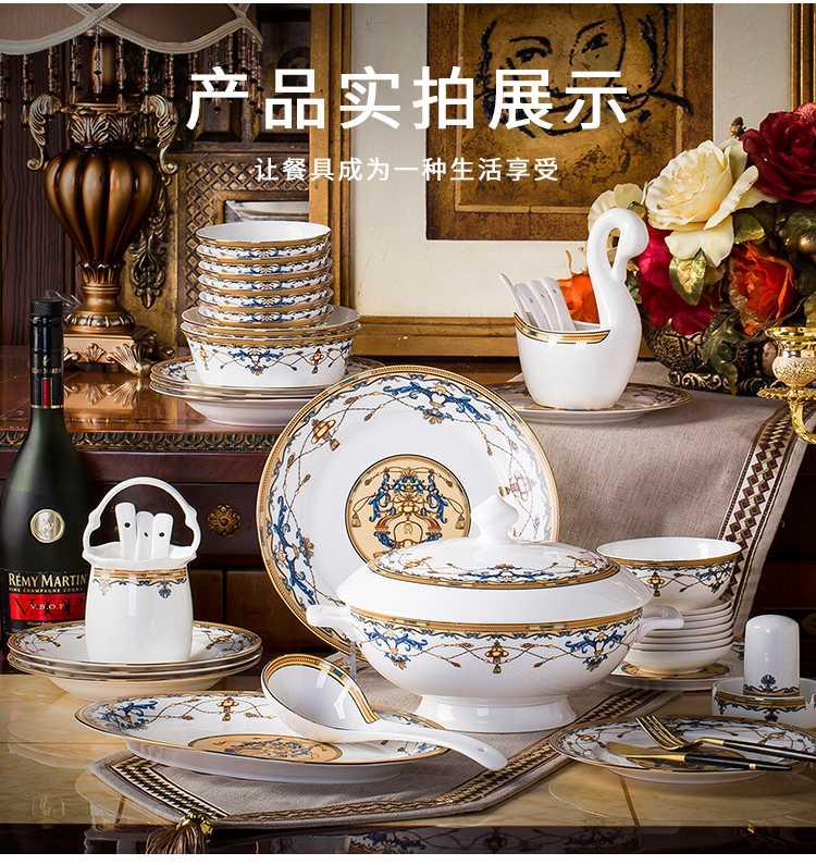 Dishes suit ipads bowls plate of jingdezhen ceramic tableware porcelain household bowl Dishes Chinese dish bowl of fresh combination