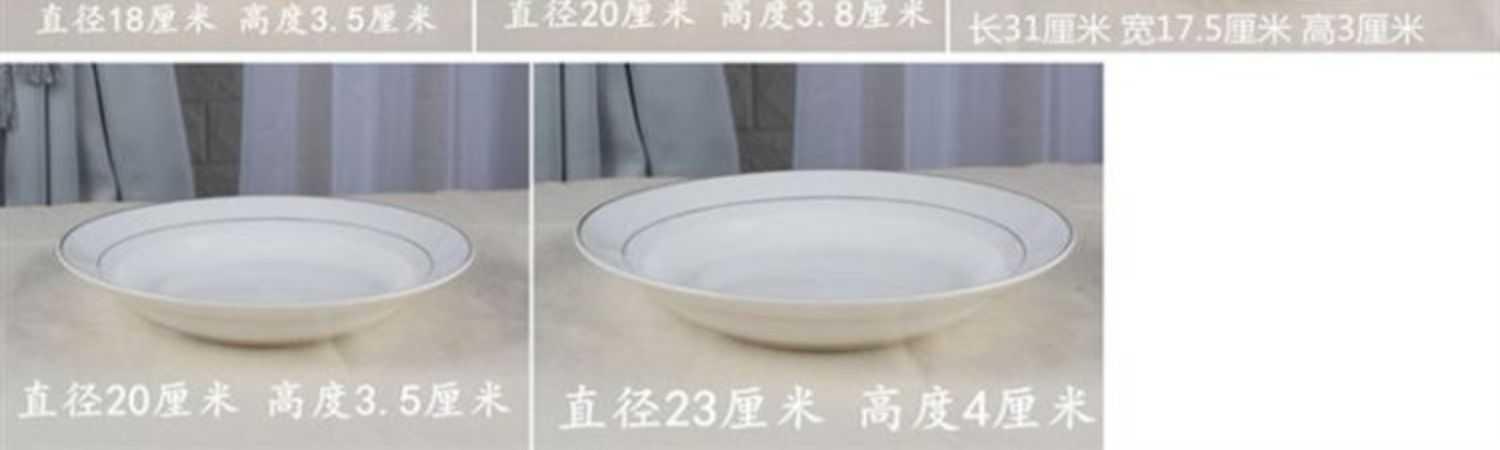 Steak dish ceramic round western up phnom penh dish dish platter home plate flat dish dish of western - style tableware