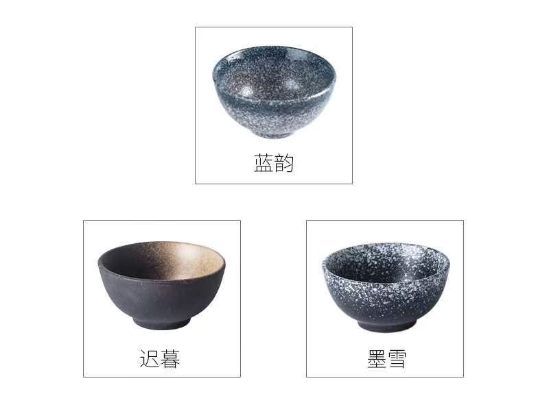 Rice bowls of household to eat small bowl tableware ceramic bowl creative move porringer Rice bowl individual Japanese dishes