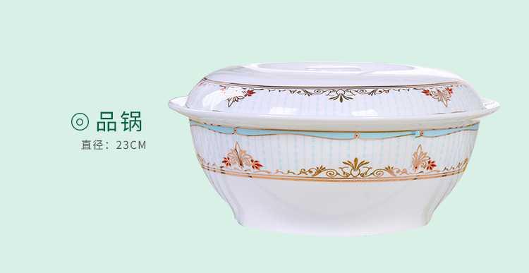 Dishes suit household jingdezhen European - style ipads porcelain tableware ceramics dinner set bowl chopsticks plate combination of Chinese style