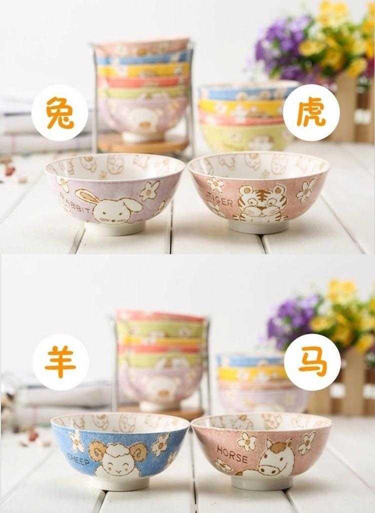 Jingdezhen 12 zodiac bowl of individual students and lovely home eat rice bowl children 's creative move ceramic bowl