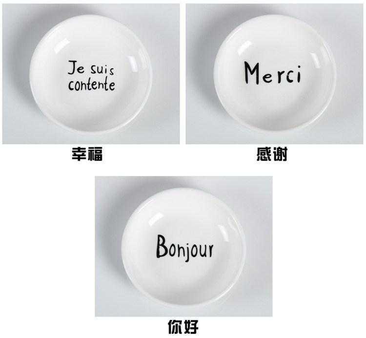 Spitting small ceramic plate plate ipads residue household table plate garbage 4 "lovely small flat round ipads