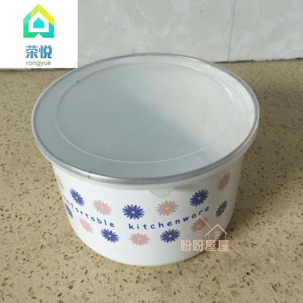 Defective high ice bowl, lovely enamel mercifully rainbow such use large bowl seal preservation bowl with cover the random graph "bag mail"