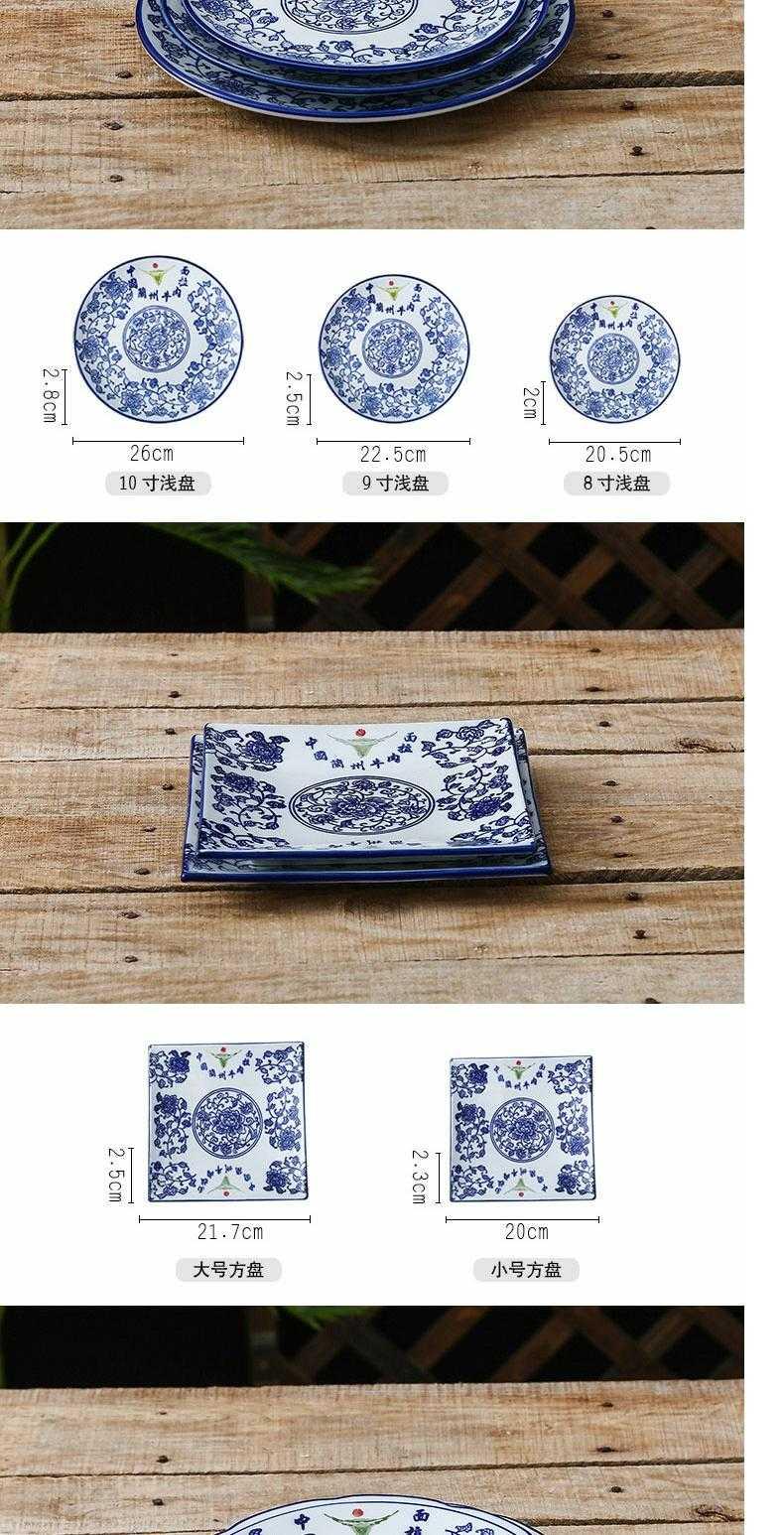 Blue and white rainbow such as bowl noodles soup bowl bowl special porcelain ltd. restoring ancient ways in lanzhou ramen ceramic bowl