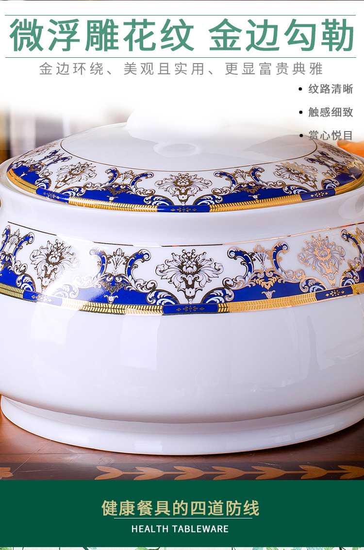 Jingdezhen ceramic tableware suit 60 heads of household of Chinese style dishes suit ceramics group contracted dishes chopsticks