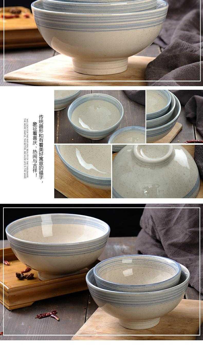 Blue edge exposure to soil bowl 87 inch restaurant tableware horn noodles bowl in old six best with 6 jobs, ceramics