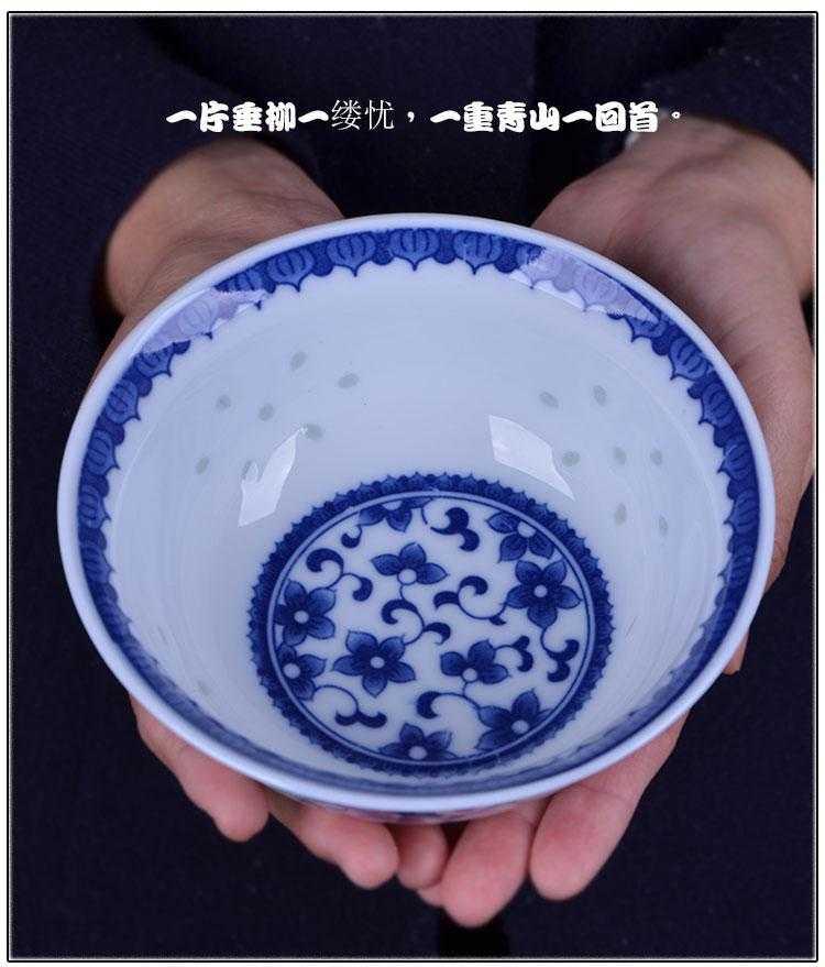 Jingdezhen porcelain ceramic bowls suit household 10 eat bowl under the glaze color individuality creative Chinese style and exquisite dishes