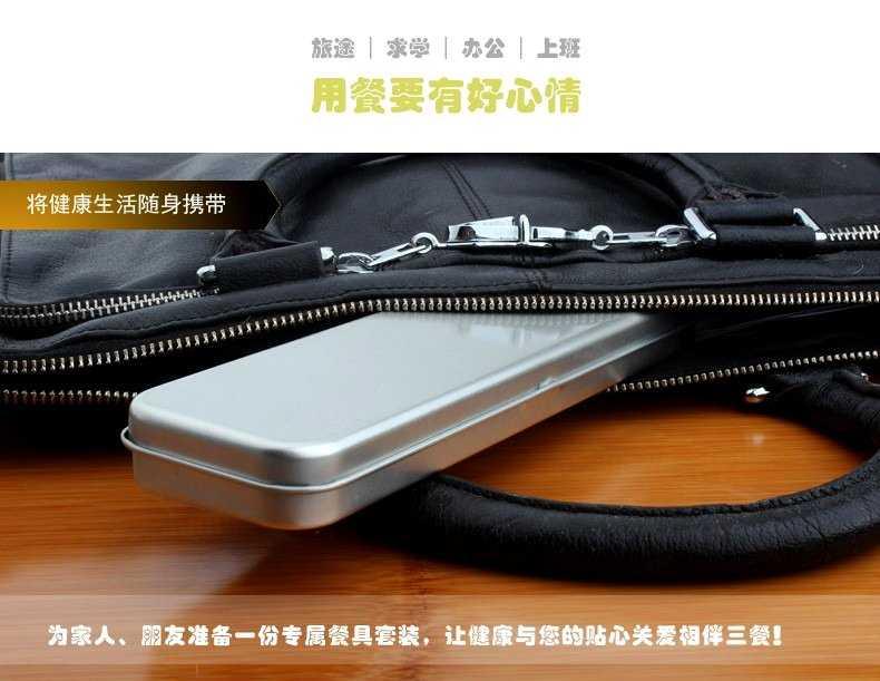 Portable adult stainless steel tableware Korean students receive chopsticks spoons fork box and Portable//