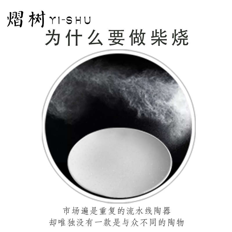 Plate ins wind manual coarse pottery dishes dishes suit fruit bowl dish restoring ancient ways suit household tableware suit