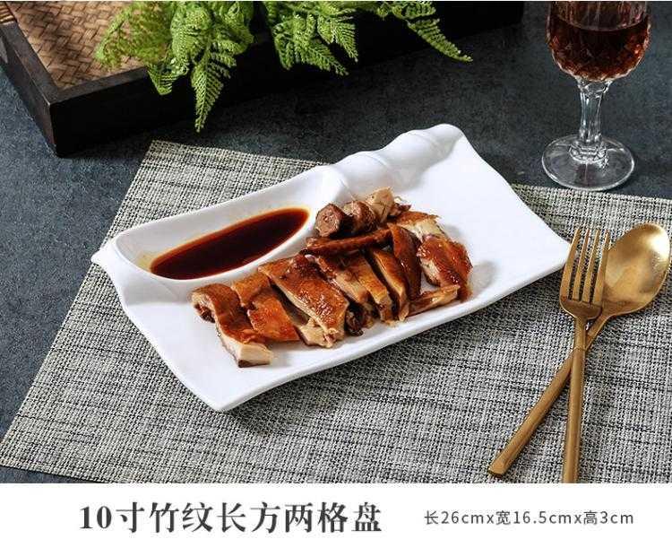 Creative ceramic cake dish dish dish with pure white soup plate shallow dish plates snack plate of irregular plate tableware