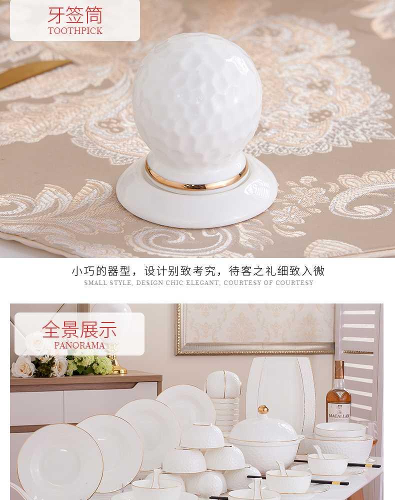 Dishes suit household combination of European jingdezhen ipads porcelain tableware Dishes chopsticks Chinese ceramic bowl Dishes for dinner