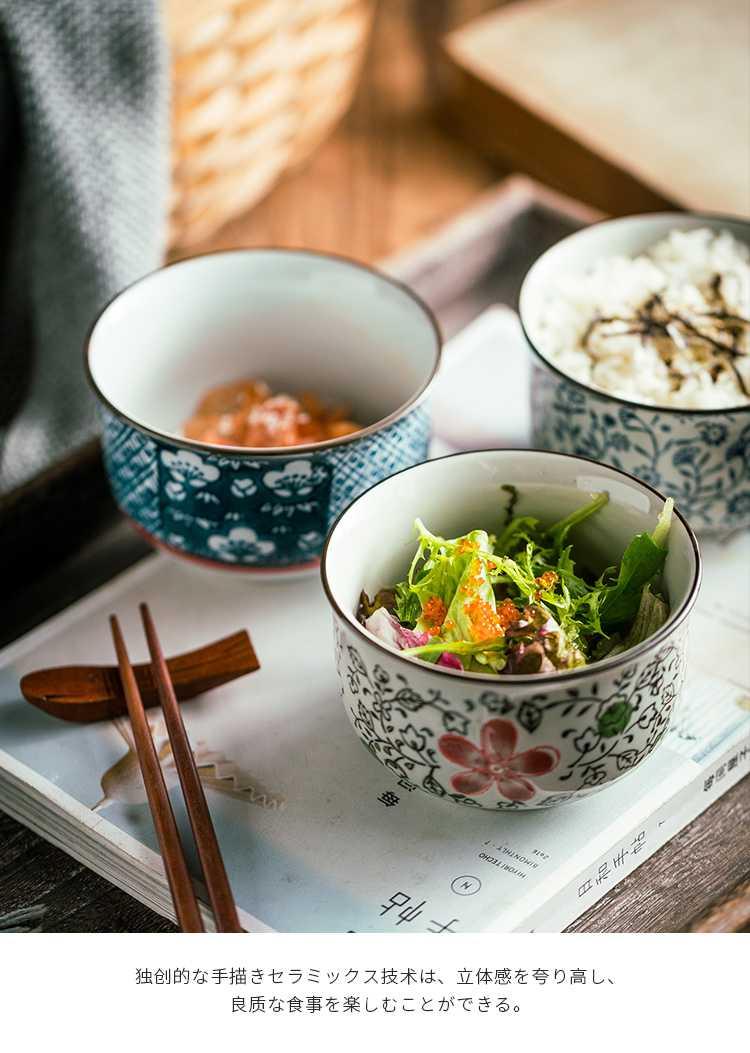 Japanese ceramic bowl tableware restoring ancient ways suit creative household small bowl of rice bowls to eat salad bowl noodles in soup bowl NJ