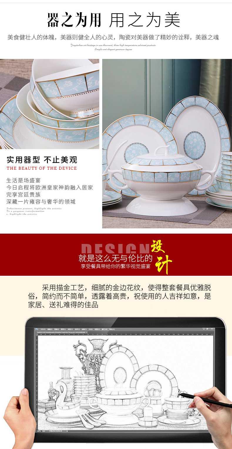 Ipads China tableware suit small age free combination collocation of DIY rainbow such as bowl spoon/use/microwave/dishes