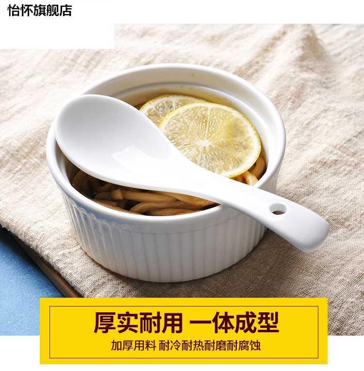 Small ceramic spoon, spoon, spoon, spoon, spoon, ladle soup ladle soup to ultimately responds gruel white household hotel restaurant