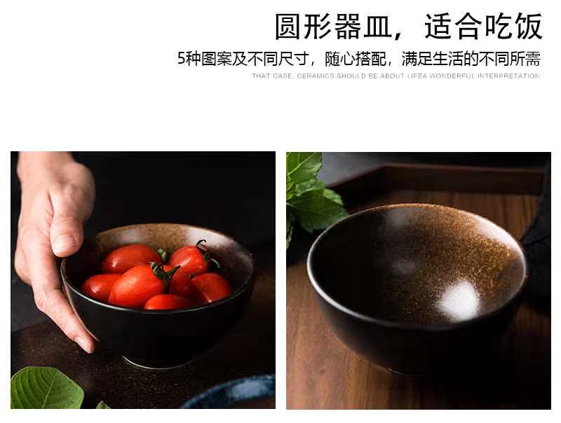 Rice bowls of household to eat small bowl tableware ceramic bowl creative move porringer Rice bowl individual Japanese dishes