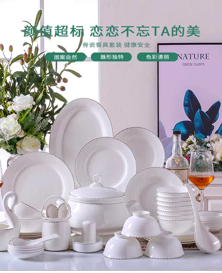 Dishes suit household combination of European jingdezhen ipads porcelain tableware Dishes chopsticks Chinese ceramic bowl Dishes for dinner