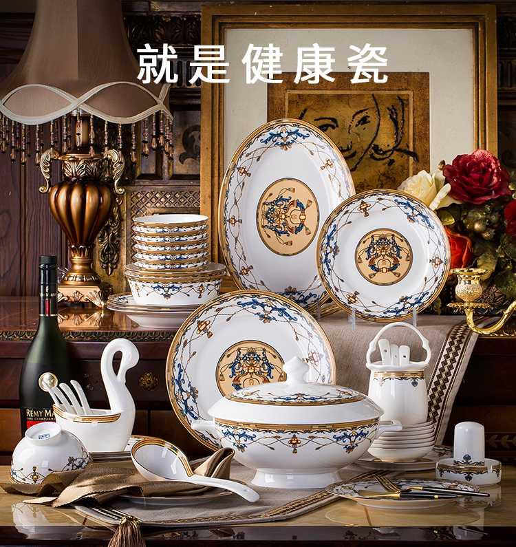 Dishes suit ipads bowls plate of jingdezhen ceramic tableware porcelain household bowl Dishes Chinese dish bowl of fresh combination