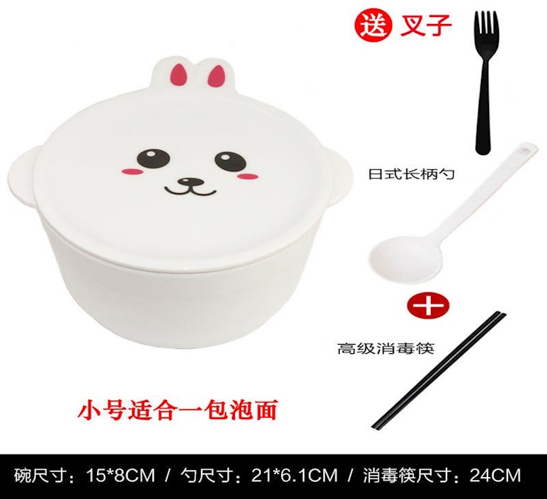 Dormitory Japanese household cleaning easy suit than melamine drop number noodles contracted good ceramic bowl with cover students