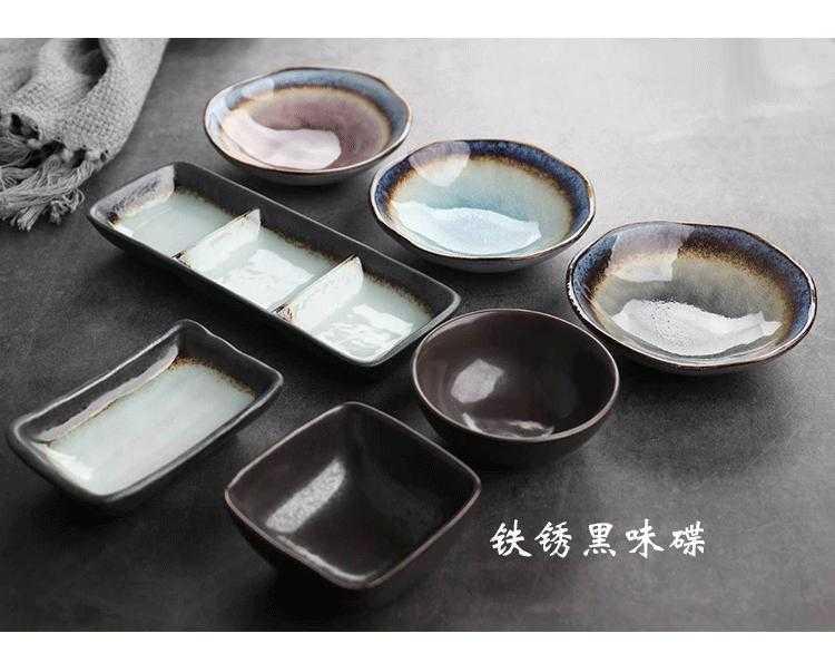 Japanese gen means dish home snacks flavor dish of ceramic tableware, flavor restaurant ipads plate small dishes