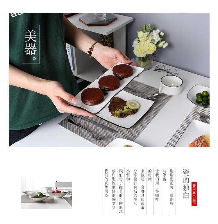 Steak knife and fork dish suit creative western - style food tableware a full range of household lovers continental plate ceramics Steak plate