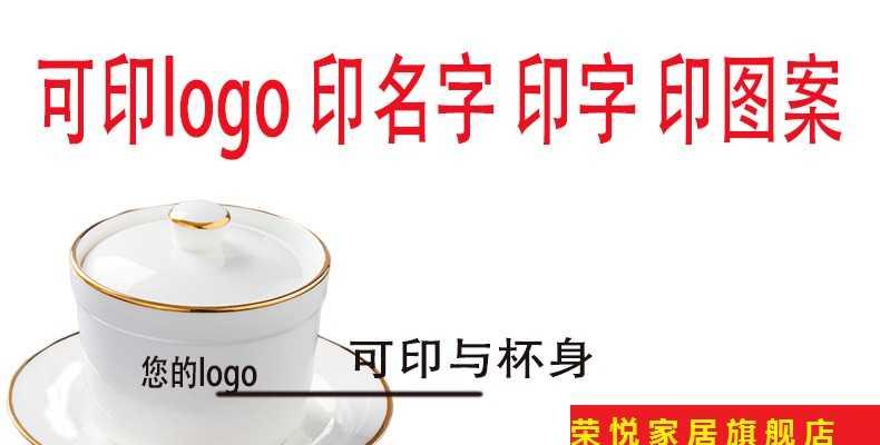 Ceramic stew stew with cover every water tank up phnom penh bird 's nest soup bowl steaming bowl cup steamed egg cup bowl dessert pot stew