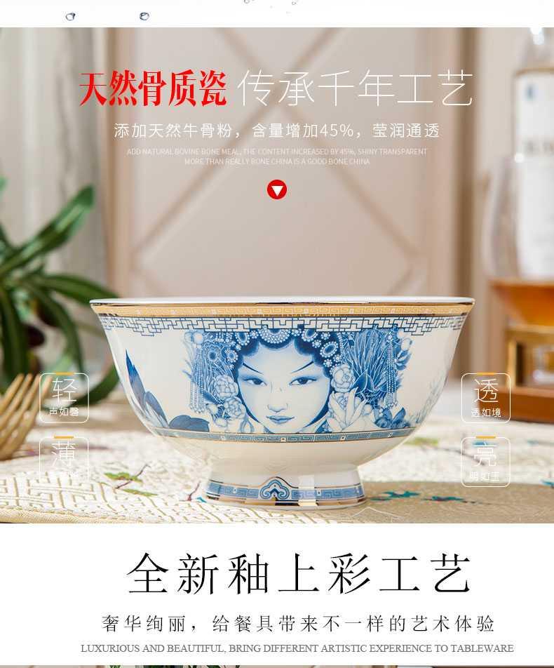 Dishes suit household combination of European jingdezhen ipads porcelain tableware Dishes chopsticks Chinese ceramic bowl Dishes for dinner