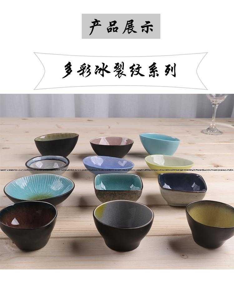 Japanese gen means dish home snacks flavor dish of ceramic tableware, flavor restaurant ipads plate small dishes