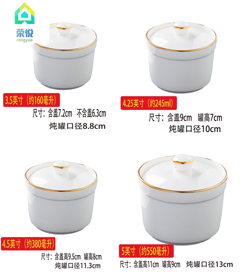 Ceramic stew stew with cover every water tank up phnom penh bird 's nest soup bowl steaming bowl cup steamed egg cup bowl dessert pot stew