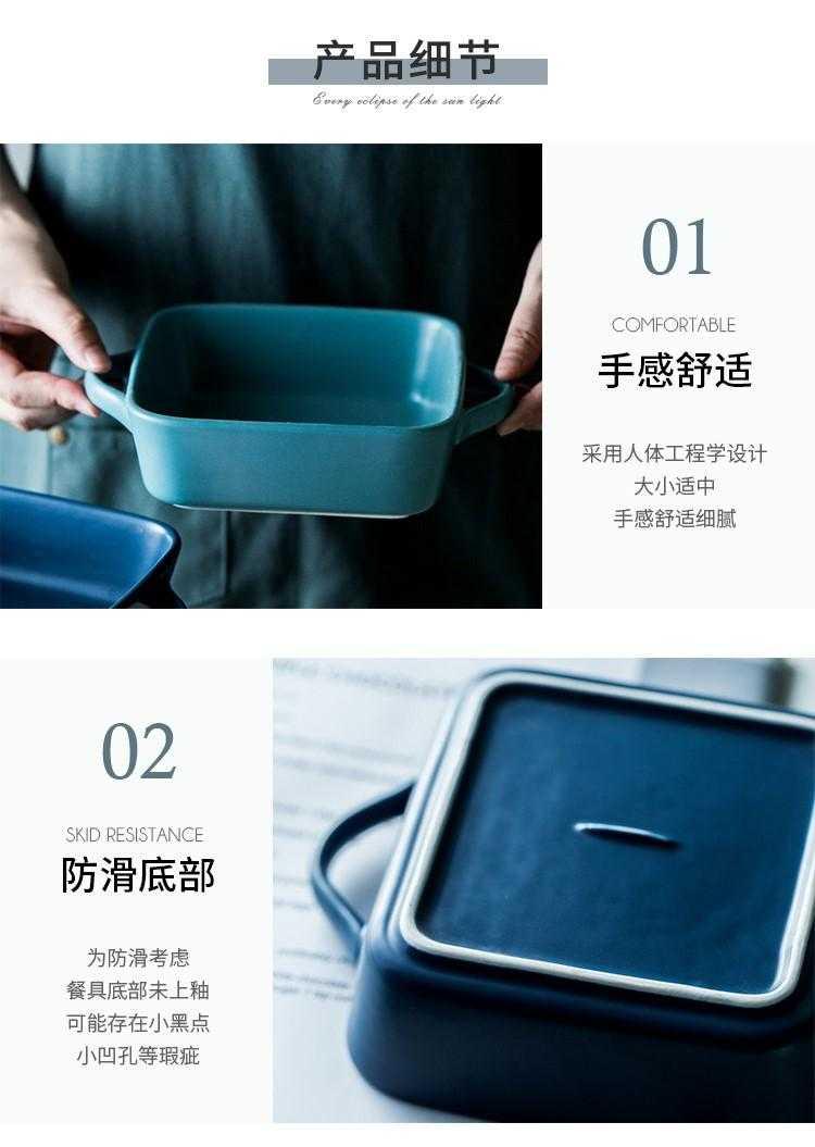 Creative ear side ceramic plate express it in western food deep dish plate tray is Creative fruit salad plate