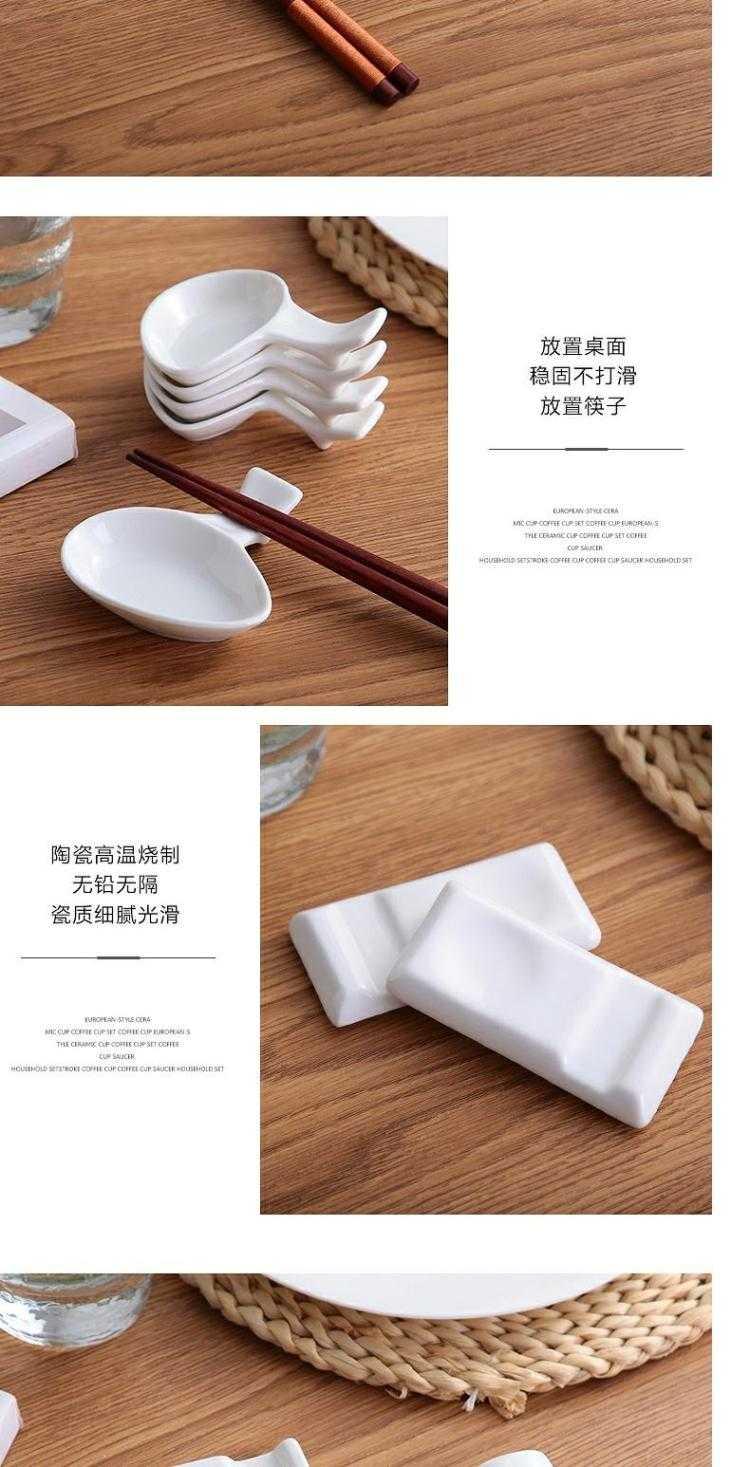 New white ceramic hotel table chopsticks chopsticks tableware frame supporting ideas and multi - purpose spoon, chopsticks holder frame 10