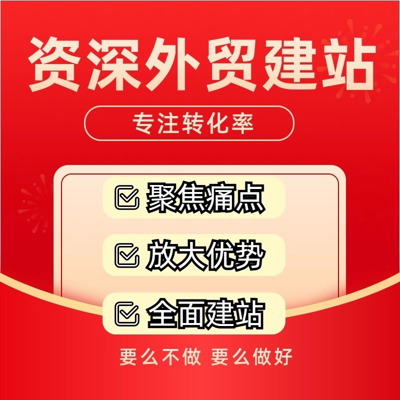 技术服务团队