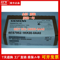 6ES7 6ES7 952-1KK00-0AA0 spot 6ES79521KK000AA0 for the spot 6ES79521KK000AA0