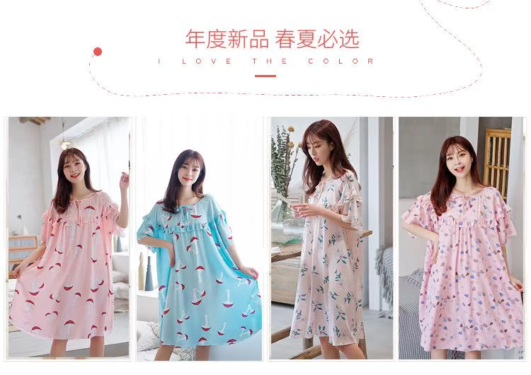 Bộ đồ ngủ plus size cho phụ nữ 200 kg béo mm mùa hè bộ đồ ngủ cotton lụa cho phụ nữ plus size cho phụ nữ mang thai rộng rãi kiểu dáng Hàn Quốc mỏng - Đêm đầm