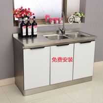 1 8 m rental housing simple hearth overall rental custom-made hearth cabinet small family type stainless steel cabinet waterproof and moisture-proof