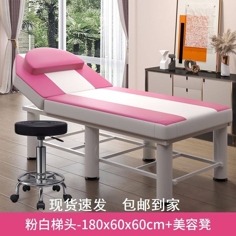 Pushback Beauty bed Beauty House Wooden Beauty Ciliary Bed Massage Multifunction Beauty Bed With Dongle Embroidered Beauty Body Bed Chest Hole
