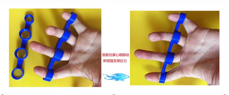 . Guitar Ngón tay Mở rộng Ngón tay Mở rộng Ngón tay Phụ kiện Nhạc cụ Finger Power Ukulele Crawl Span Practice Finger - Phụ kiện nhạc cụ