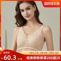 Kuai Li breast bra summer mastectomy special bra latex two-in-one silicone fake breast underwear