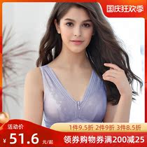 Breast surgery breast implant special bra two-in-one fake breast female silicone fake breast resection seamless bra bright red