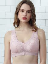 Breast surgery special breast bra two-in-one underarm resection fake breast repair front buckle zipper ice silk underwear