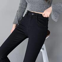 Black jeans women high waist thin 2021 Spring and Autumn New elastic tight nine points small feet students long pants tide