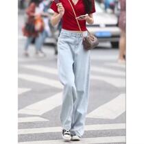 Shaking sound wide-legged jeans female spring and autumn students new retro Hong Kong flavor high waist slim loose straight trousers