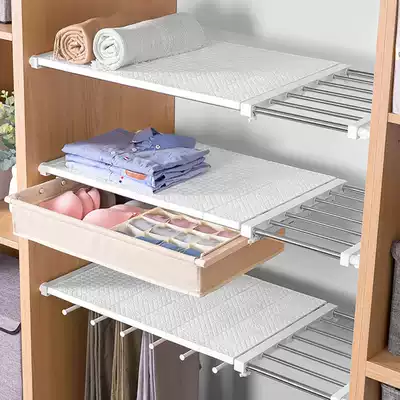 Wardrobe layered partition storage shelf retractable nail-free rack shoe cabinet integral cabinet compartment cabinet sub-Shelf shelf