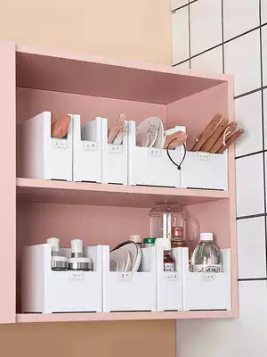 Japanese Desktop Storage Box Kitchen overall cabinet finishing box cosmetics separation storage box storage rack sorting glove box