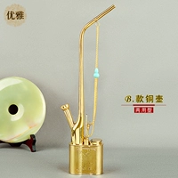 Высокий медный горшок с большим