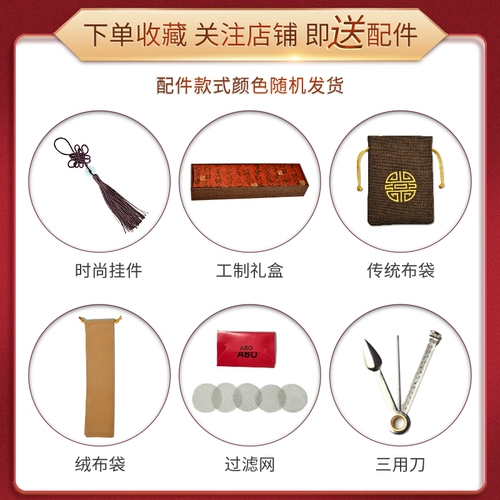 Мужская элегантная золотая старомодная курительная трубка ручной работы из сандалового дерева, дракон и феникс, подарок на день рождения