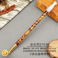 Белый агат дым на рот