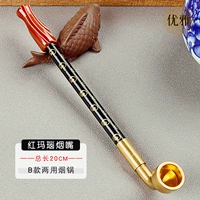 Общая длина 20 см-би-типа с двойным использованием горшок