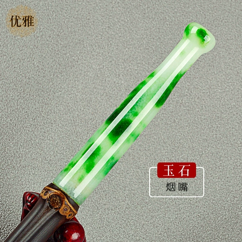 Элегантный длинный старомодный медный мундштук ручной работы, мужская бамбуковая портативная курительная трубка