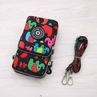 Caixiang Mobile Package