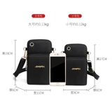 Маленькая летняя сумка для телефона, небольшая сумка, модный мобильный телефон, тканевый мешок, кошелек, городской стиль